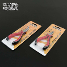 �ּӹ�������~�����_���Q�ӽ��h����������~�Q�O�������Ʒ���l