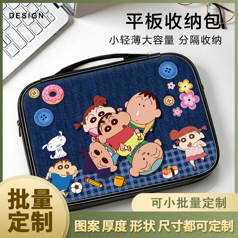 Crayon Shin-chan Natsuhime Cartoon IPAD Tablet Storage Bag for Women, Portable and Shockproof iPad Tablet Protective Case