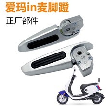 �۬�늄�܇in��ԭ܇ԭ�S��Ʒ�_���_̤����ǰ�������ȫ܇ԭ�b���