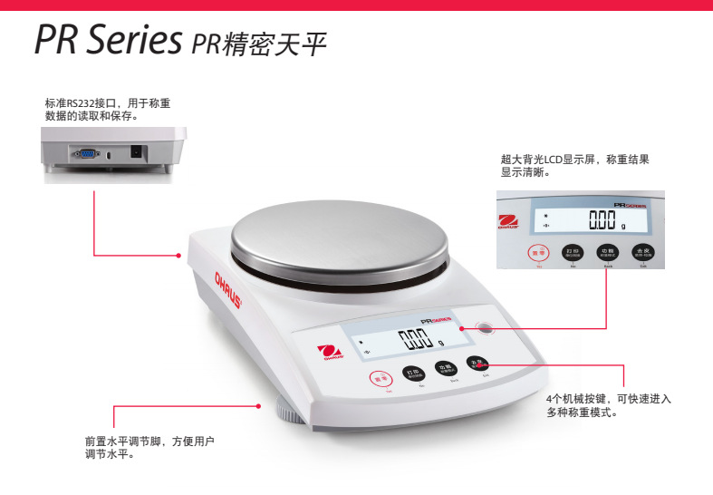 微信截图_20230302095233