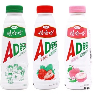 �޹���450ml*5ƿAD�}��ԭζ������ζ����ݮζ��ζ�ɻ��