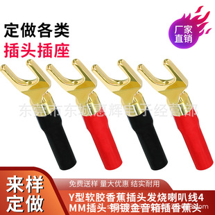 ܛ�z���~僽��⺸�㽶�^U��Y�β幦���������Ⱦ����^��푽Ӿ���