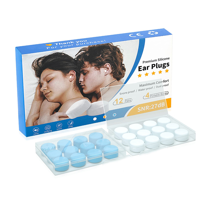 可变性硅胶泥树脂耳塞睡眠工作自习室防噪音装旅行航空游泳工宿舍