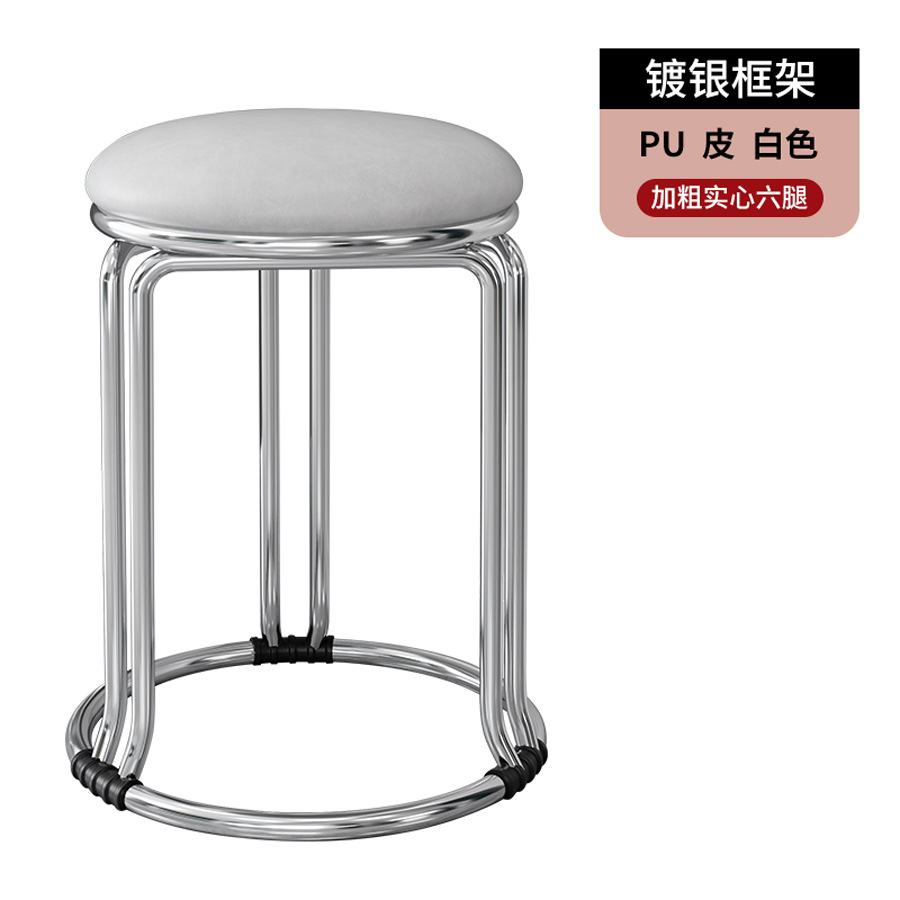 (라이트 그레이-PU 가죽 [6각 실버 도금 프레임])