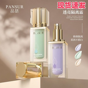 ���F؛�ٰl��Ʒɪ���x˪����[��ë�������wɫ�yǰ��ײ����۷۵�