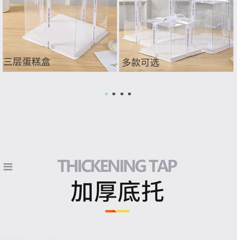 详情图09