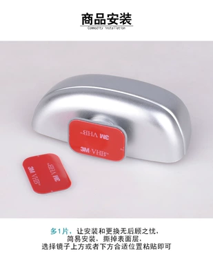 007 Car Rearview Mirror Front and Large field of view rear view auxiliary mirror