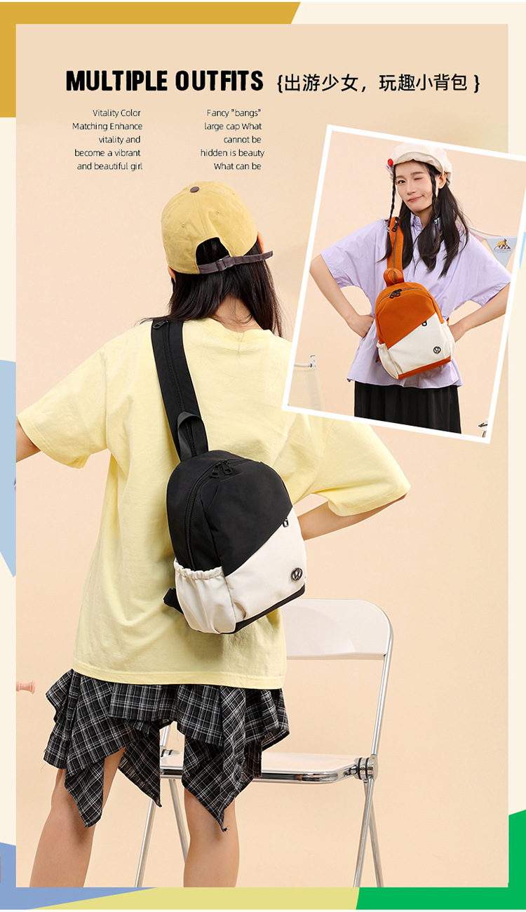 New versatile men's and women's unisex student commuting outdoor multi-functional chest bag, backpack, large-capacity cycling class bag Item Picture
