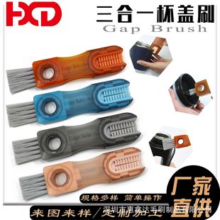 Slim Waist Three-In-One Cup Brush Set: Bottle Brush, Insulated Cup Brush, Water Cup Lid Cleaning Brush