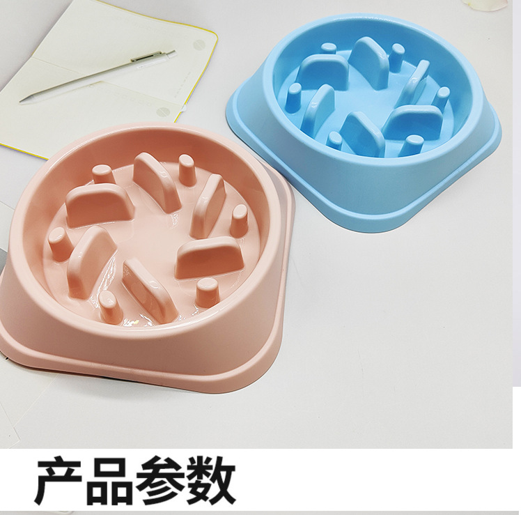 狗狗慢食碗狗碗狗盆_08.png