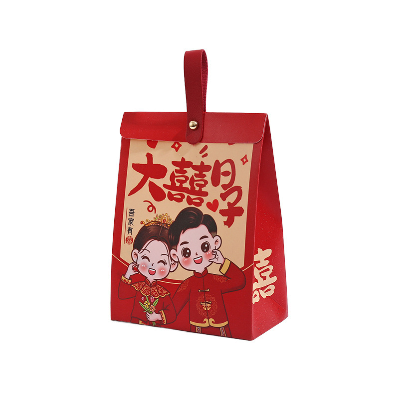 中国式喜糖箱結婚糖箱空箱結婚式箱礼箱包装婚約結婚祝い新中国式紙糖箱|undefined