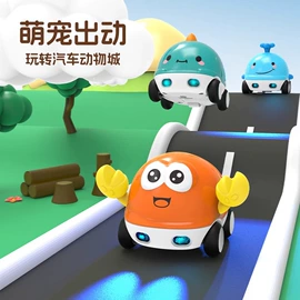 遥控车;戏水玩具;机器人模型