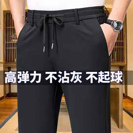货源充足秋厚款休闲裤弹力深裆高腰免烫抗皱中年爸爸装卫裤运动裤