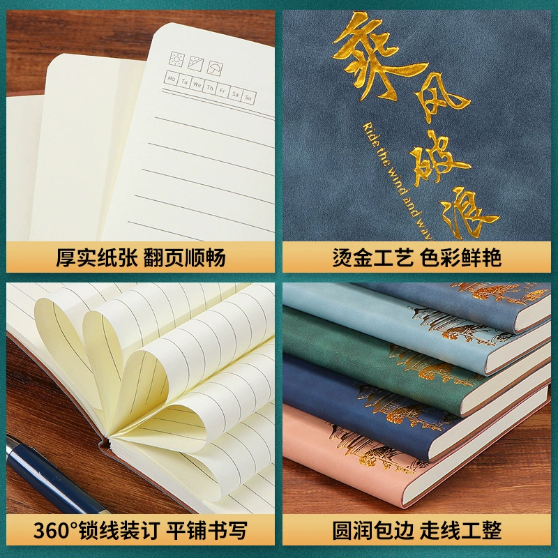 Notebook, laptop, gift box, book, (Physicals), business version, custom-made
