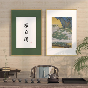 ����ʽ�U���b�ˮīɽˮ�ڮ��L���֮����ҿ͏dɳ�l�쮋���Ҡ���