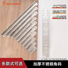 ����ֳ�������90��ֱ�ǹ̶��Ҿ��������Ƭ֧��ϵ�н���90��ֱ��