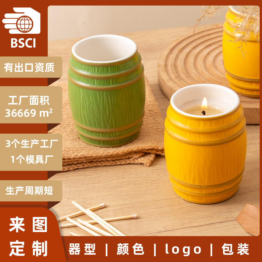 �羳��Ͱ��Ʒ��޹���Ӷ��Ƽ�������մɱ������ֹ����򱭿ձ�����