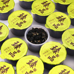 Wuhei tea, black wolfberry, mulberry tea, Wuhei health tea wholesale, black tartary buckwheat, black rice, black beans and black sesame combination