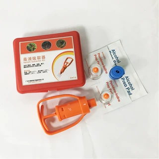 实用性真空拔毒器毒液吸取器户外应急吸毒器野外毒蛇蜜蜂咬伤可定