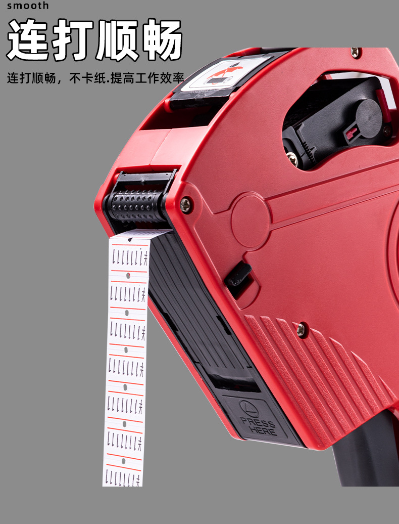 详情_08.jpg
