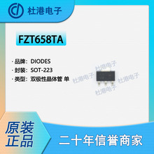 FZT658TA ���bSOT-223 �p�O�Ծ��w��(BJT) �� Ʒ�|�����p�O���w��