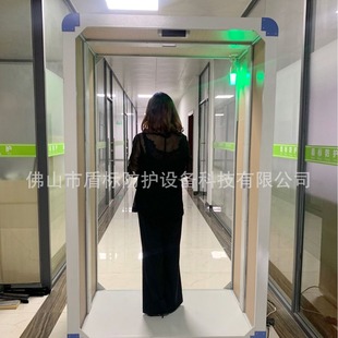 Shield Protective 222 Uv Disinfection Lamp No Added Disinfectant Water Hotel Building Airport Full Body Disinfection Door