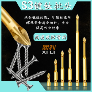 ��ɫ���^�����^PH2��ɫ����ʮ�����^���_�􏊴������ݽz��