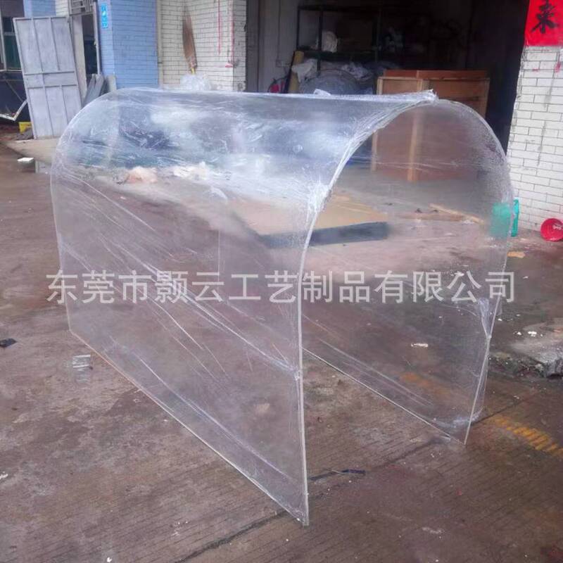 Acrylic Curved Bent Transparent Glass Plate Bending Display Curved Arc Surface Hot Bending Curved Door Panel Bending