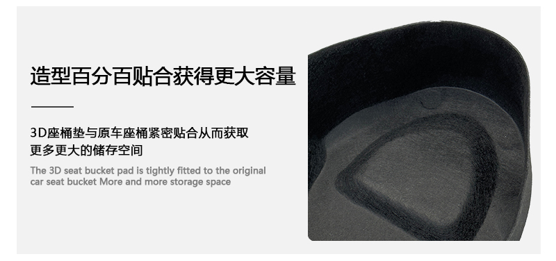 Suzuki UY/UU/UE Seat Bucket Pad Liner Motorcycle Modified Accessories UY125 Seat Pad 3D Liner Protective Pad