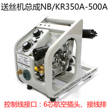 ���l����������ͽz�C�Ᵽ���ͽz�CKR/NB350/500a�ͽz�C���