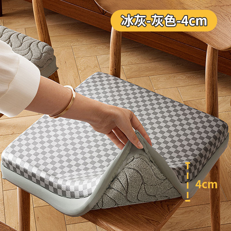 Nuevo tipo de seda de hielo sensación de invierno y verano doble uso cojín de oficina silla transpirable cojín suave fábrica directa