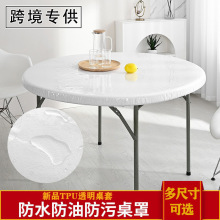 �羳tpu���|͸���A�η��m��ˮ����������ĥ�͉|�������o�|���l