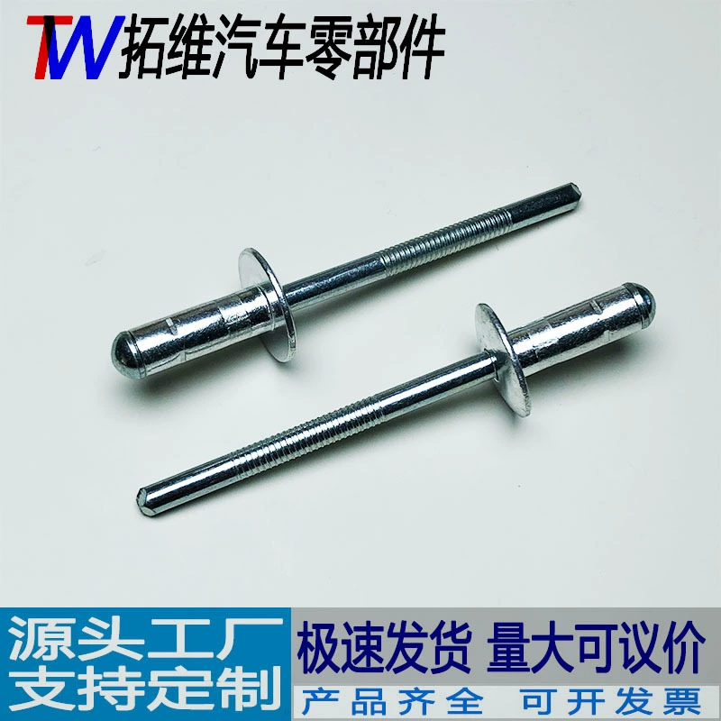 A0049902897 0039903597 Подходит для стеклянных подъемников Mercedes-Benz