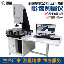 քӸ߾ܶSӰxͶӰzyxߴyLxԪӰyx