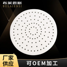 �S�Ұ�ɫ9��픇� 22���׻�����ԡ�^ �l���gϴ����ע�܇��^