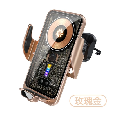Navigation Specialized Mecha Support – Car phone holder - transparent-gold-wireless-charging-66w-magnetic-suction-m7