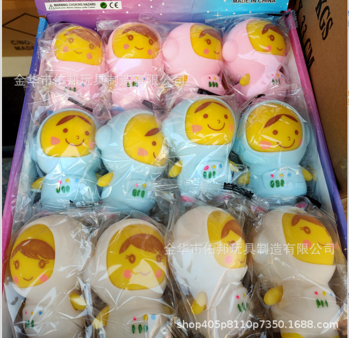 [Color mixing] one cosmonaut