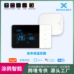 ���ڿ羳���_˹�T�f�ڒ�t�ؿ��� �Ⲽ���ؿ���APP�������ܜؿ���