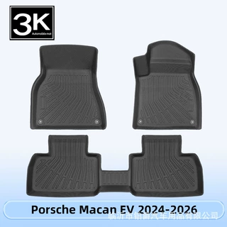 适用于Porsche Macan EV 2024-2026 右舵3D全天候TPE脚垫