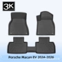 porsche全天候macan3d脚垫
