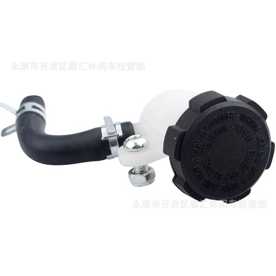Motorcycle General Parts ATV ATV accessories brake pump