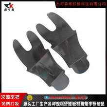 �¿�ȫ��̼�w�S��̼����Ь�@��Ь̼�w�S��̼�w�S��ļӹ�CNC����