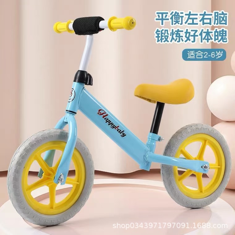 Children's Balance Car Without Pedals 2-6 Years Old 3 Baby Scooter Two-Wheel Scooter Bicycle Adjustable Scooter