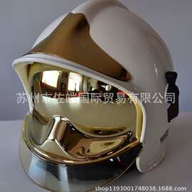 MSA CGF GALLET品牌耐用型消防头盔 原装F1S12型Fire HELMET
