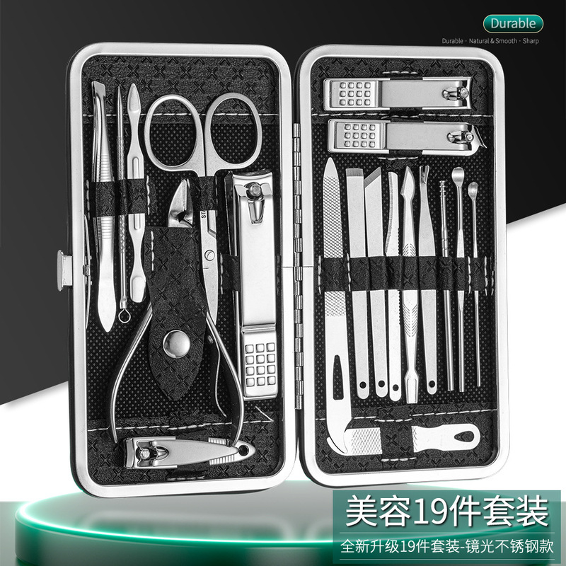 New Nail Clipper 19 Piece Set suit Oblique Nail Clipper Pedicure Ear Digging Spoon Nail Clipper suit New Nail Clipper 19 Piece Set suit Oblique Nail Clipper Pedicure Ear Digging Spoon Nail Clipper suit