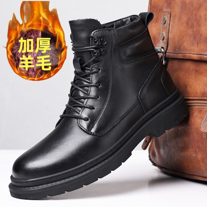 (양모) 블랙 90613