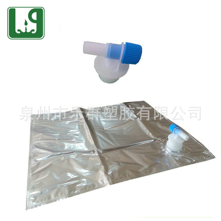 食品油包装 食品油复合袋 四边封袋食用油袋10L