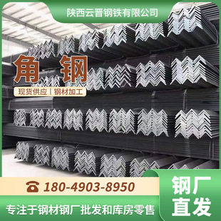 �x�����Q235B��䓵�߅����߅��܈���F�ɶ������lС�F؛�����F
