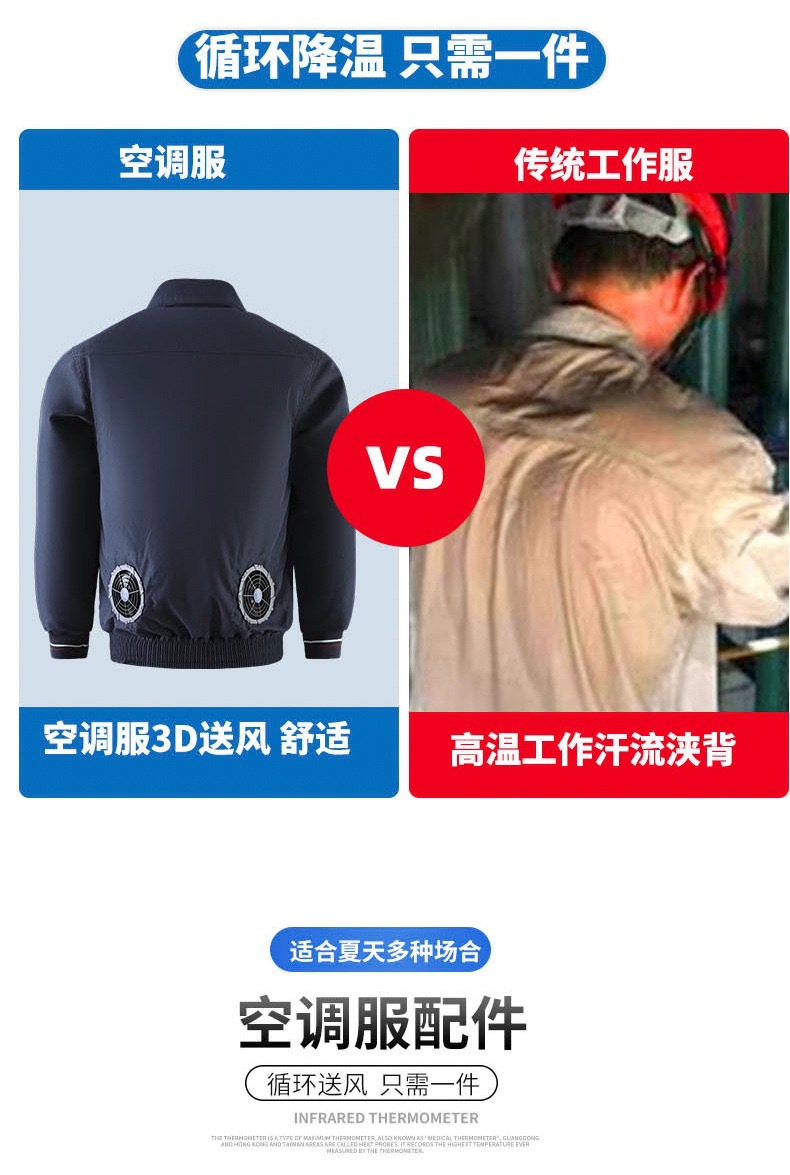 O1CN01XkQExD1SEWK4uJmzn_!!2208214832215-0-cib.jpg?__r__=1740819776607