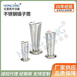 工具车;铣刀;护理床